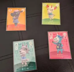 あつまれどうぶつの森amiiboカード4枚セット