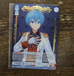 ヴァイスシュヴァルツブラウブースターパック すとぷり ころん サイン