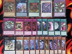 WPP7 ゴースト骨塚 アンデット ゴースト王 デッキパーツ - メルカリ
