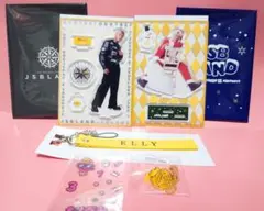 JSBLAND 三代目 ELLY グッズ アクスタ ストラップ ガチャ