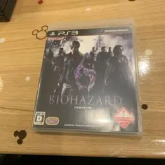 BIOHAZARD 6 PS3
