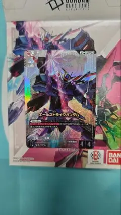 ガンダムカードゲーム　エールストライクガンダム　パラレル