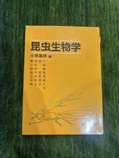 Item thumbnail for item 6816d051-a468-4b1e-8b5c-0e72eed842ac