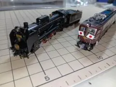 Item thumbnail for item 1130ed6f-cef9-4fc0-87f5-8a56cfb34427