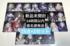 2026年最新】star影法師の人気アイテム - メルカリ