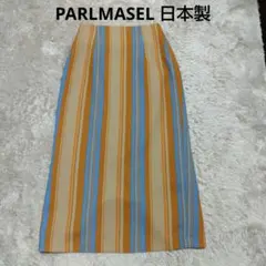 PARLMASSEL 日本製 ストライプタイトスカート