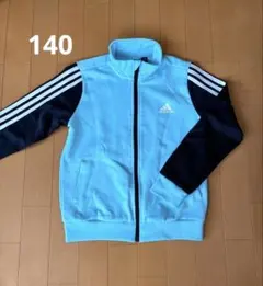 adidas キッズ ジャージ ジャケット ライトブルー