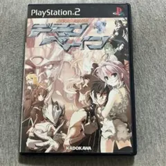 機神咆吼デモンベイン 円盤美品　ps2 C