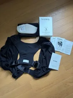 美品　cony 抱っこ紐　flex