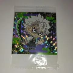 鬼滅の刃　不死川実弥　ウエハースシール