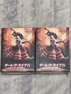 デート・ア・ライブIV AMP+ 時崎狂三 刻々帝〈ザフキエル〉 ２個セット