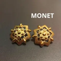 MONET ゴールド 星形 イヤリング