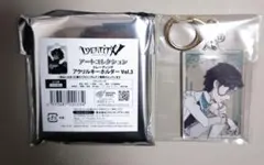 第五人格 アートコレクションVol.3 アクリルキーホルダー 小説家