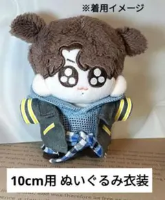 2025年最新】bts ぬいぐるみ グクトゥギの人気アイテム - メルカリ