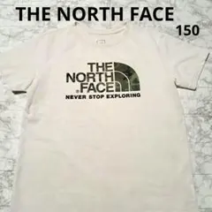 THE NORTH FACE ノースフェイスカモフラージュ　Tシャツ　150 白のサムネイル