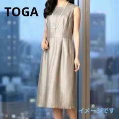TOGA ARCHIVES トーガ ラメジャガード カットオフワンピース 茶Mのサムネイル