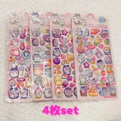 ちいかわ　ウォーターシール　立体　ぷくぷく　BONBON DROP 4枚セット