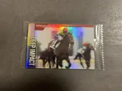 【本日まで】サラブレッドホースコレクション ディープインパクト