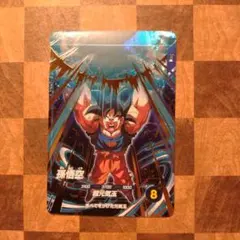 ドラゴンボール スーパーダイバーズ 孫悟空 超元気玉 孫悟空 超元気玉 パラレル ドラゴンボール スーパーダイバーズ｜Yahoo