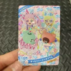 2025年最新】3人 ひまり SPの人気アイテム - メルカリ