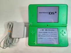 任天堂 Nintendo DSi LL グリーン 本体 + 充電器 セット