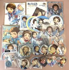 あんスタ Ra*bits 天満光 グッズセット まとめ売り
