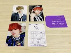 Item thumbnail for item f0217369-9eab-4cb1-aaae-eeea39d73212