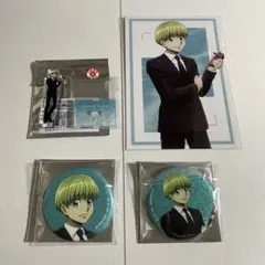 HUNTER×HUNTER シャルナーク　アクリルスタンド＆缶バッジとう4点
