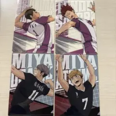 ハイキュー‼︎ ミニクリアファイル　牛島若利　天童覚　宮侑　宮治