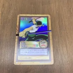 早い者勝ち！ワンピース カードダス ゾロ 鬼斬り C017 【美品】 - メルカリ