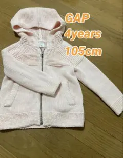 GAP フード付きパーカー 4歳 105cm