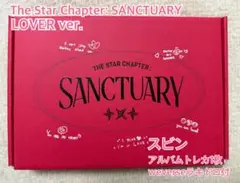 TXT SANCTUARY LOVER ver. スビン
