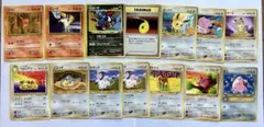 ポケモンカード　旧裏　まとめ売り　14枚