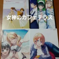 女神のカフェテラス 全巻(完結)特装版付きイラストカード11枚付きセット Amazon.co.jp: 女神のカフェテラス 16 特装版 サービスカットイラスト