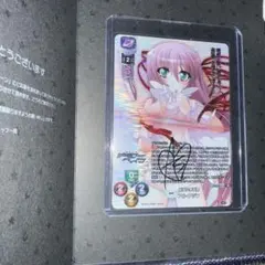 2026年最新】アルアジフの人気アイテム - メルカリ