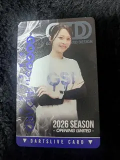 ダーツライブカード　JOKERD 内堀遥香選手 ダーツライブカード 内堀遥香 ジョーカードライバー - メルカリ