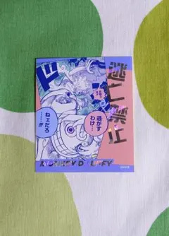 ワンピース アテンションステッカー