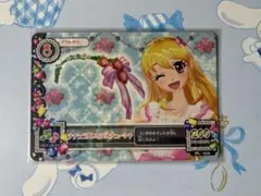 もちこ様 リクエスト 3点 まとめ商品