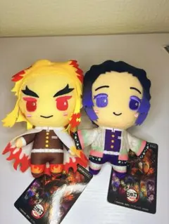鬼滅の刃　無限城編　ぬいっこぬいぐるみ　2点セット　マスコット