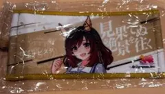ウマ娘 7th リアルガチャ ミニ応援タオルキーホルダー ブエナビスタ×6 ウマ娘 7th リアルガチャ ミニ応援タオルキーホルダー ブエナビスタ