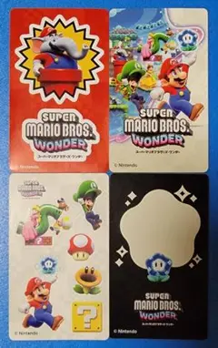 スーパーマリオブラザーズ ワンダー シール ステッカー 全4種コンプ 限定品