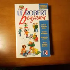 Item thumbnail for item e41417d0-cdfe-4ba3-8d31-29a230e353a3