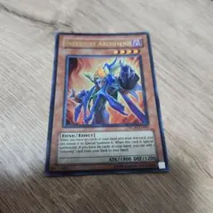 2025年最新】遊戯王 インフェルニティ・デーモン ウルトラの人気