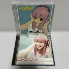 CD Nitroplus Best Songs Collection