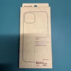 MUJI iPhone 15用スマートフォンケース　ホワイト
