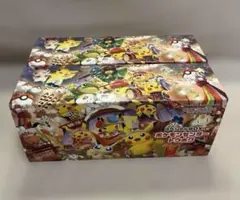 ポケモンセンタートウホク　スペシャルBOX サプライのみ2個
