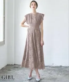 Item thumbnail for item 24363b76-ecec-44be-bc6c-1ce69d40f21d