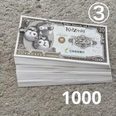 2025年最新】キッザニア甲子園 キッゾの人気アイテム - メルカリ