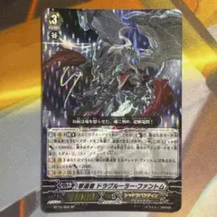 Item thumbnail for item 022c14ab-8610-455e-b479-ec8b069861ce