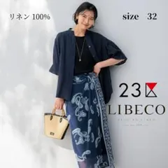 2026年最新】LIBECOリネン デザインスリーブ ブラウスの人気アイテム